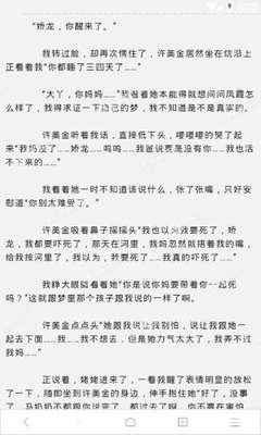 云开体育app网页版入口